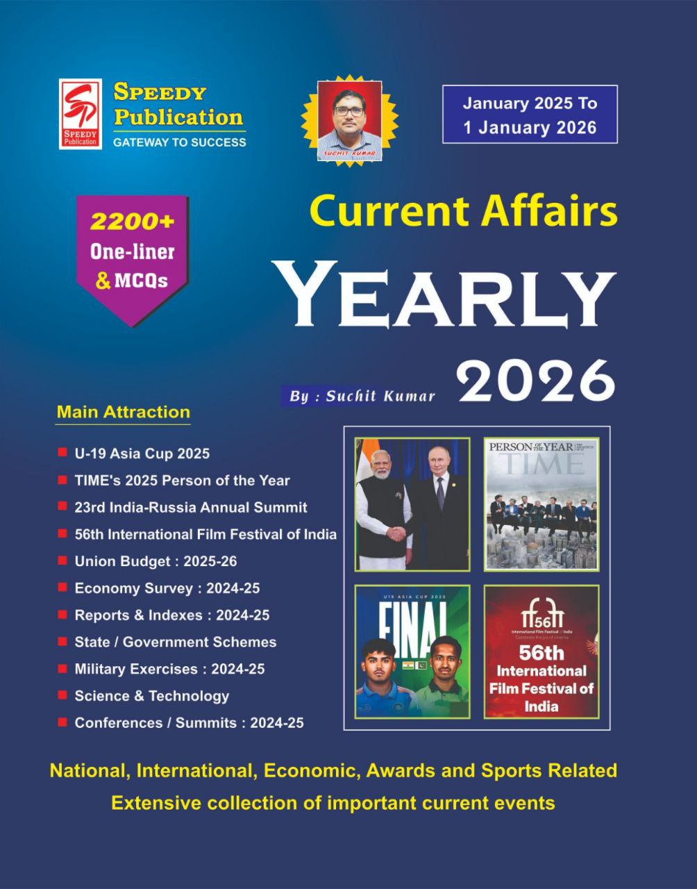 Speedy Yearly Current Affairs English Medium January 2026 By Suchit kumar