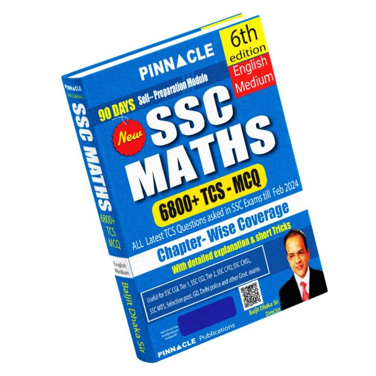 Pinnacle Ssc Maths Tcs Mcq Bookreader Shop